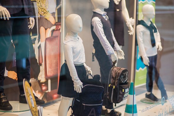 Выплаты родителям школьников к 1 Сентября: кому и сколько полагается в 55 регионах России