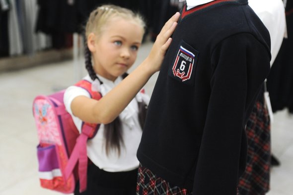 Выплаты родителям школьников к 1 Сентября: кому и сколько полагается в 55 регионах России