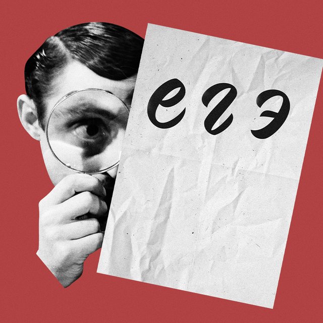 Перепроверка результатов ЕГЭ: что это такое и как она может изменить баллы за экзамен – да, даже после подачи документов в вуз